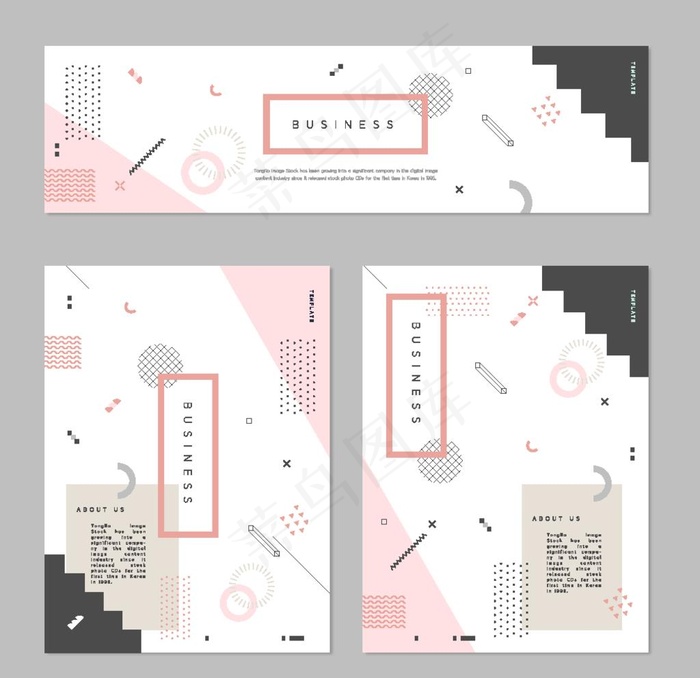 时尚几何图形花纹底纹简约版式图片