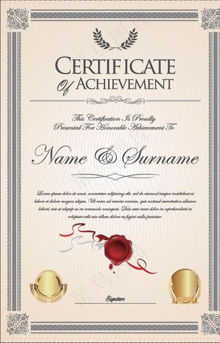 证书模板图片