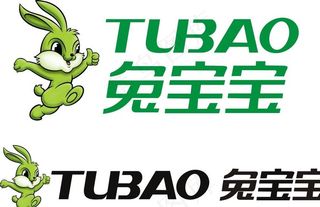 兔宝宝logo图片
