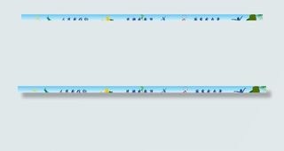 人民有信仰运动图片