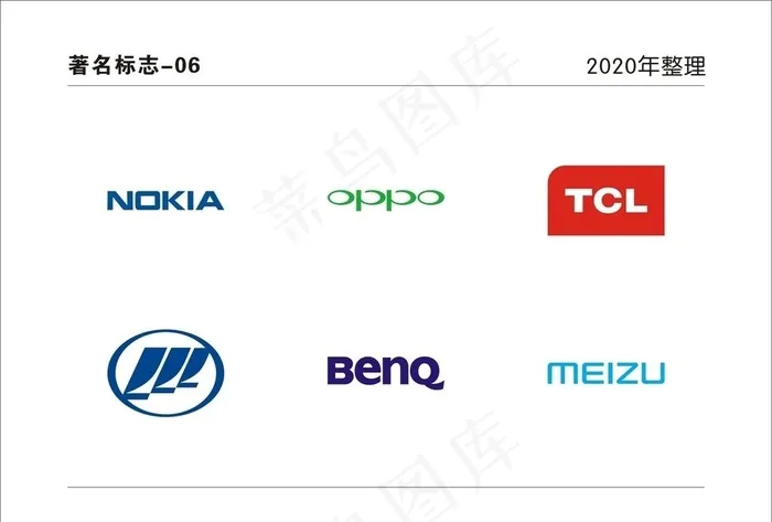 诺亚OPPO力帆TCL明基魅族图片cdr矢量模版下载