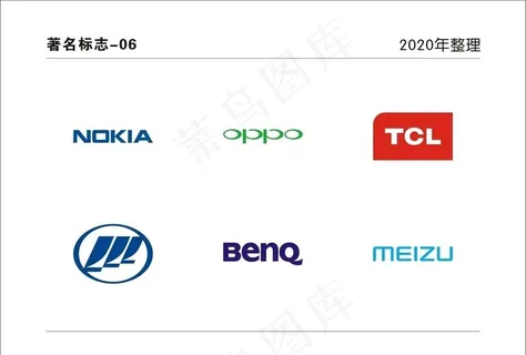 诺亚OPPO力帆TCL明基魅族图片 诺亚OPPO力帆TCL明基魅族图片