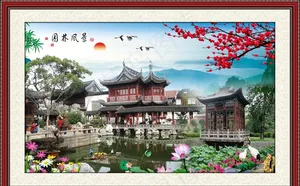 中堂画图片