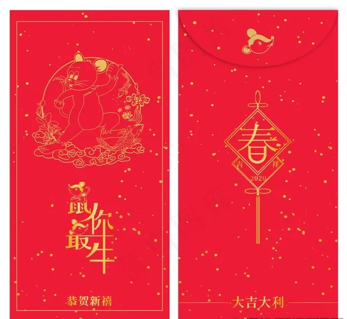 鼠年红菜鸟图库片cdr矢量模版下载