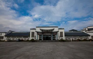 安徽中国徽州文化博物馆图片