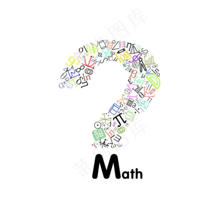 数学文化标志图片cdr矢量模版下载