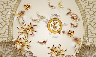 装饰画背景墙图片