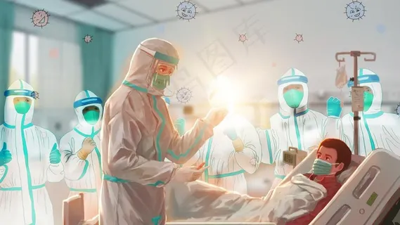 疫情防治图片 疫情防治图片