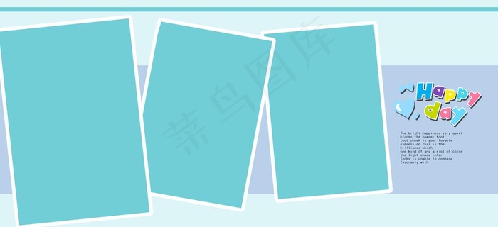 儿童摄影相册模板字母图片psd模版下载
