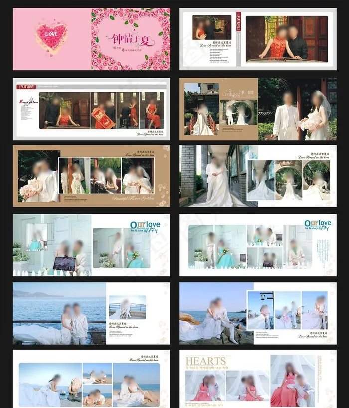 婚纱相册画册图片(546X216)cdr矢量模版下载