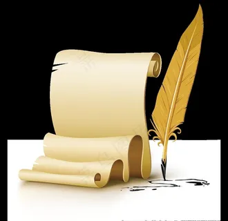 牛皮纸 羽毛笔图片