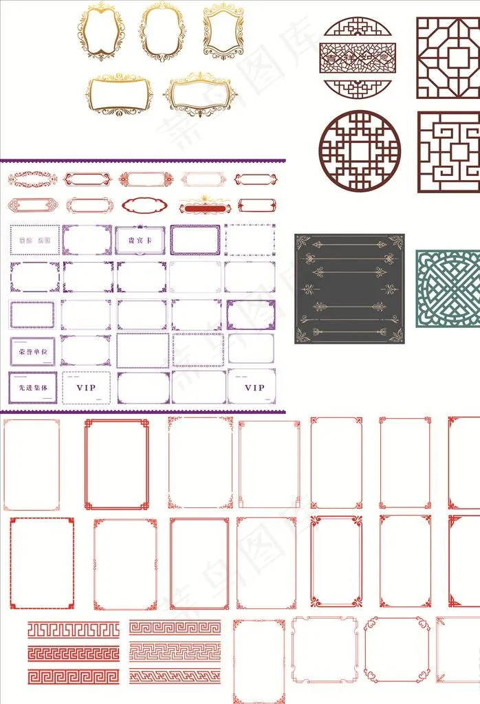 边框花纹图片cdr矢量模版下载