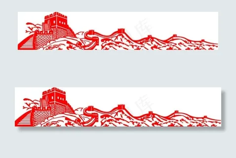 长城图片 长城图片