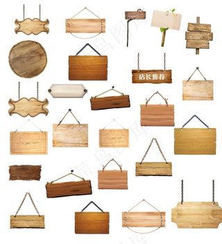 木牌图片