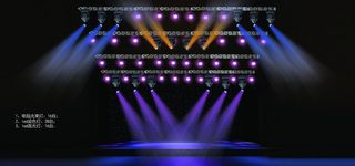 灯光舞美设计图片