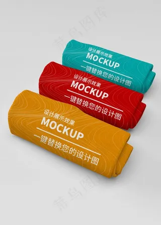 布料展示样机图片