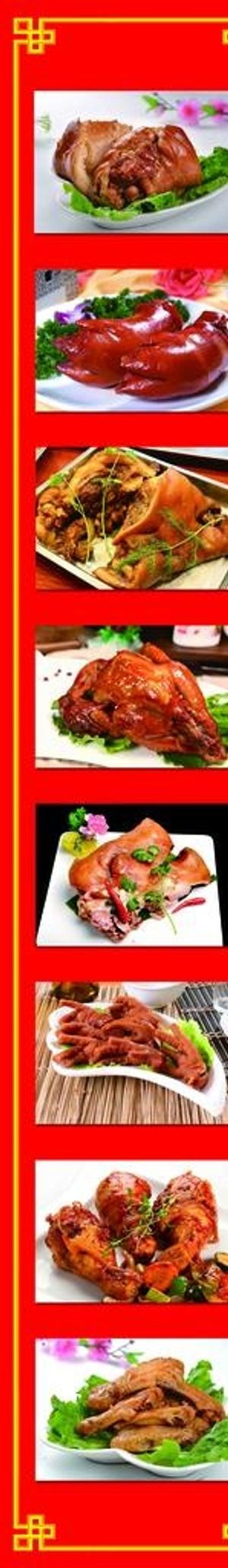 卤肉店招牌灯箱图片