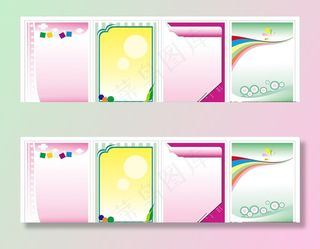 海报背景 制度背景 展板背景图片