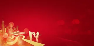 地产红色交房展板图片