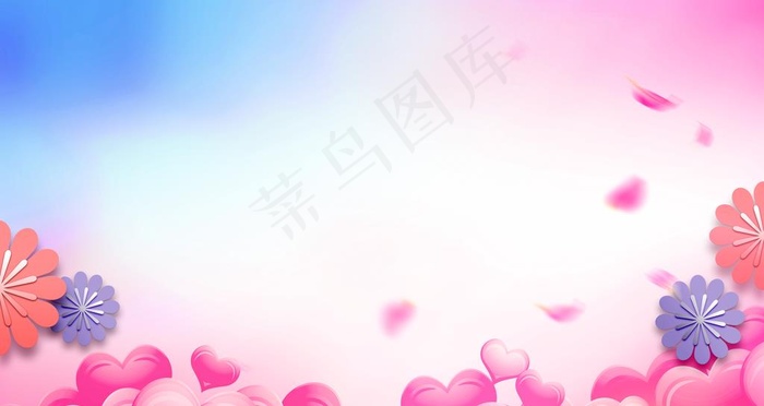 爱心粉色背景彩色背景浪漫背景图片