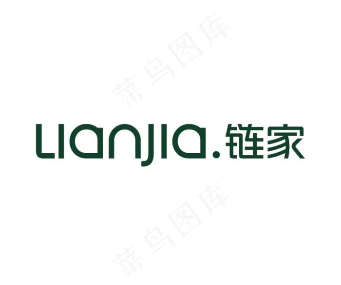 链家图片