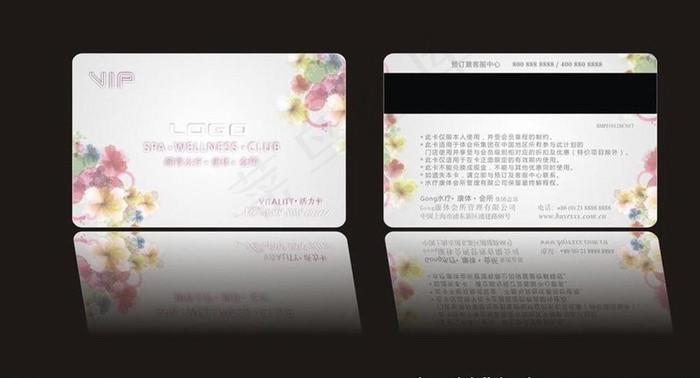 VIP会员卡图片cdr矢量模版下载
