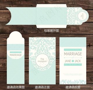 欧式小清新婚礼邀请函+外包装图片