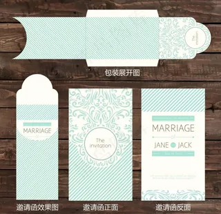 欧式小清新婚礼邀请函+外包装图片