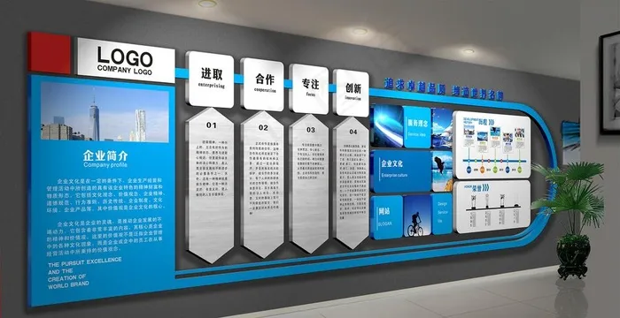 文化墙图片(210X297)cdr矢量模版下载