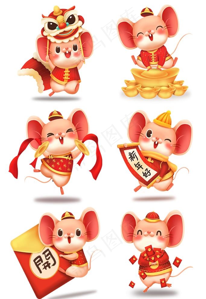 鼠年春节图片(2362X3543(DPI:100))psd模版下载