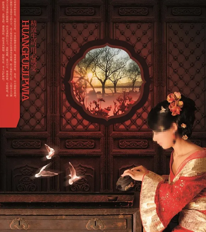 古典美女图片