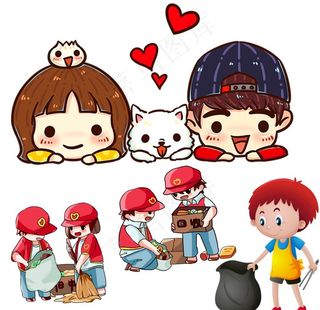 手绘清洁公益小朋友图片