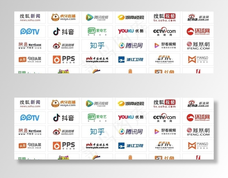 媒体logo图片