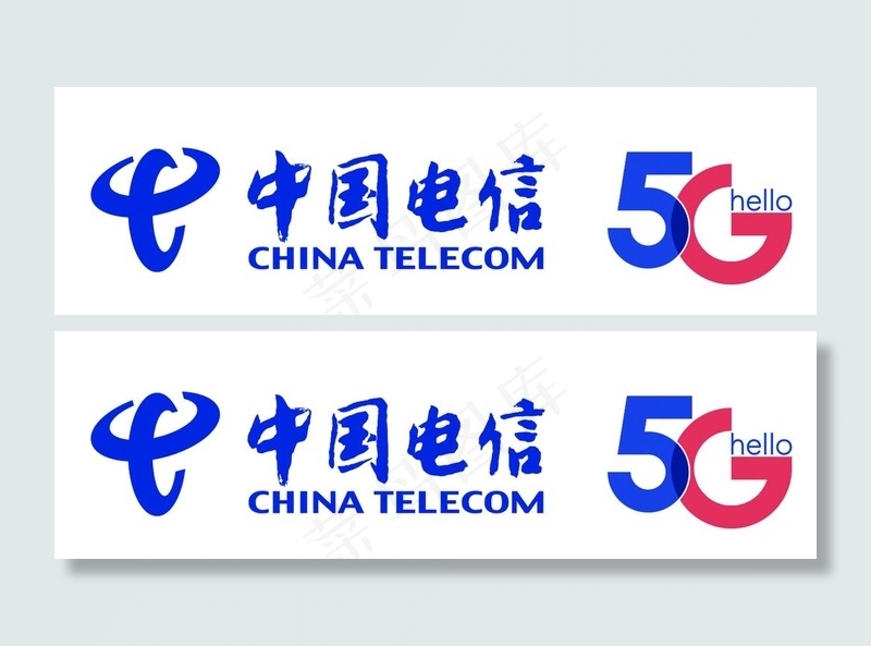 中国电信 5G logo图片ai矢量模版下载