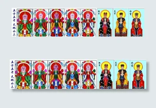 五方五老 天地水三官图片