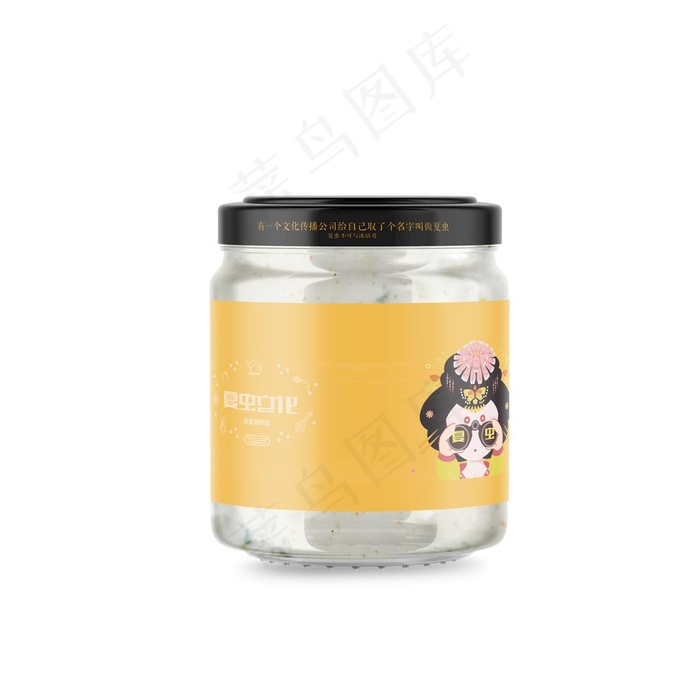 玻璃瓶样机图片