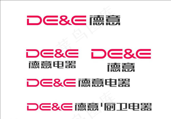 12版LOGO 德意电器 cdr图片