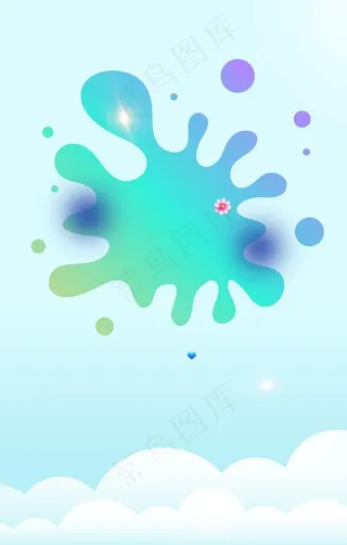 海报背景 促销背景 背景展板图片