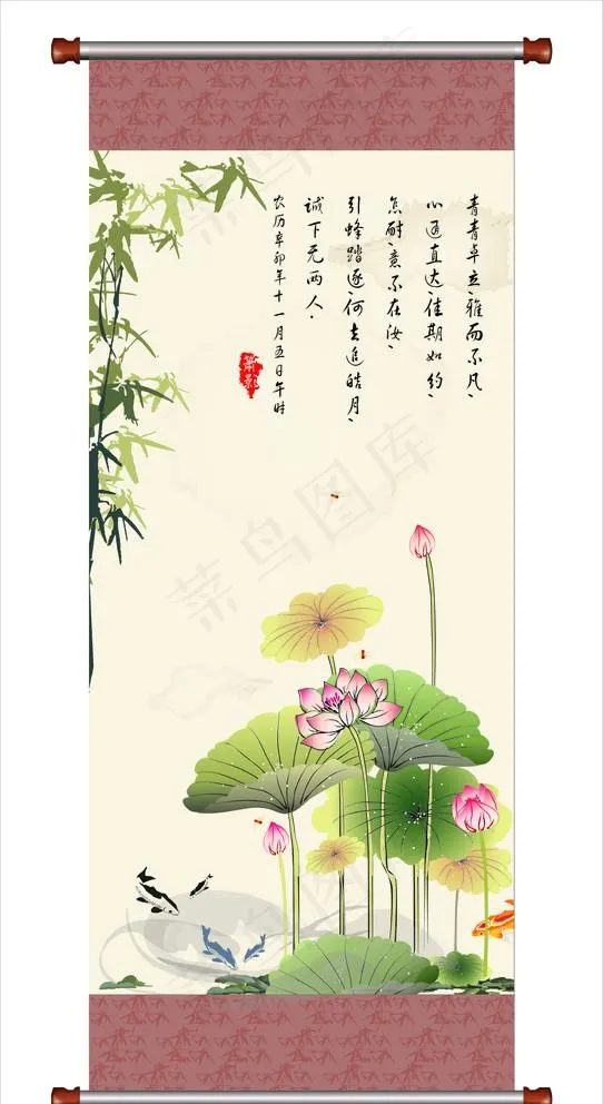 荷花图片