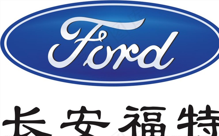 长安福特矢量logo图片
