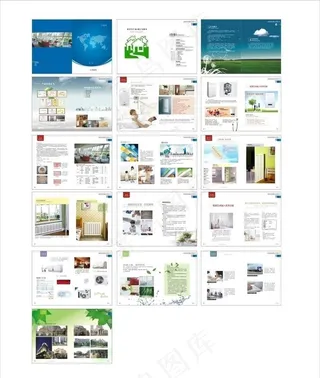 暖通设备画册图片