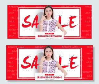 淘宝天猫女装店铺装修海报图片