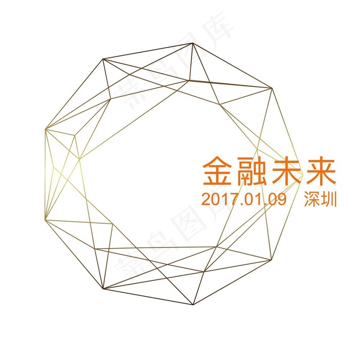 金融未来图片ai矢量模版下载