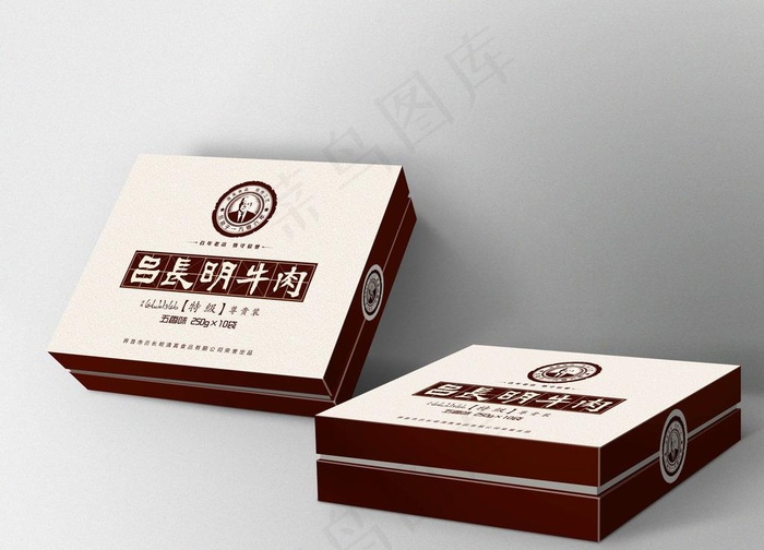 牛肉包装深色展开图图片