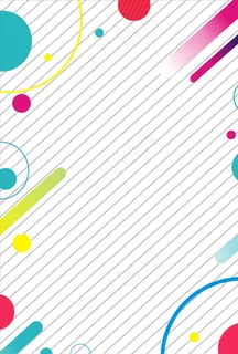 简约小清新促销海报图片