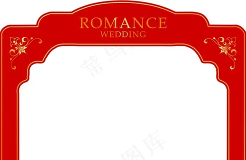 红色婚礼拱门图片