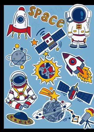手绘太空元素贴纸图片