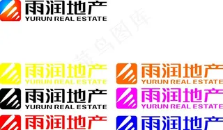 雨润 地产图片