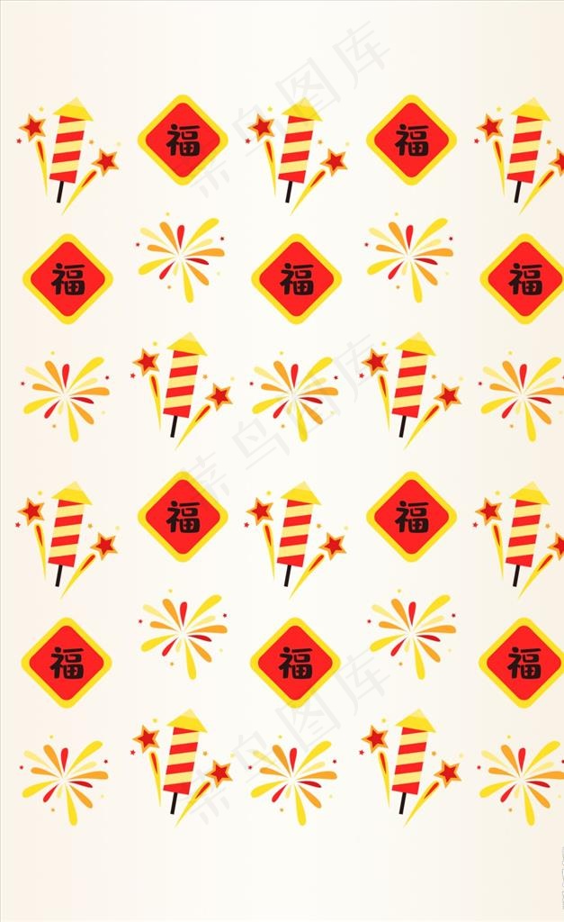 创意矢量中国风新春喜庆底纹图片