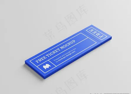 入场券票券样机图片